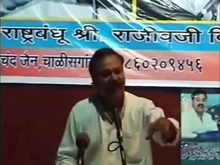POWER OF AYURVEDA by Shri Rajiv Dixit Ji 90