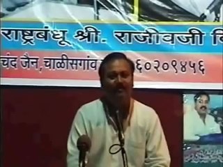 POWER OF AYURVEDA by Shri Rajiv Dixit Ji 97