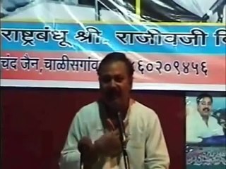 POWER OF AYURVEDA by Shri Rajiv Dixit Ji 101