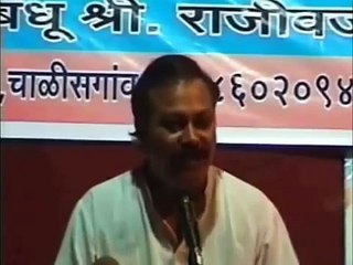 POWER OF AYURVEDA by Shri Rajiv Dixit Ji 102