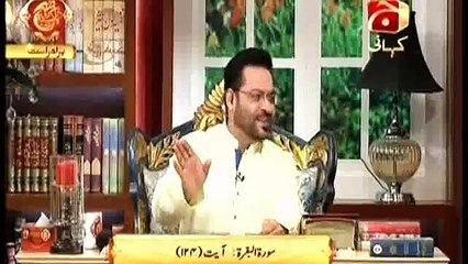 Subh e Pakistan with Aamir Liaqat Hussain - 25th March 2016 Part 1