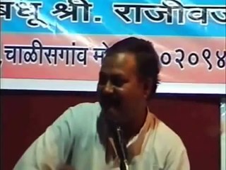 POWER OF AYURVEDA by Shri Rajiv Dixit Ji 110