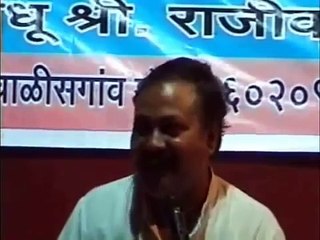 POWER OF AYURVEDA by Shri Rajiv Dixit Ji 117