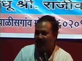 POWER OF AYURVEDA by Shri Rajiv Dixit Ji 118