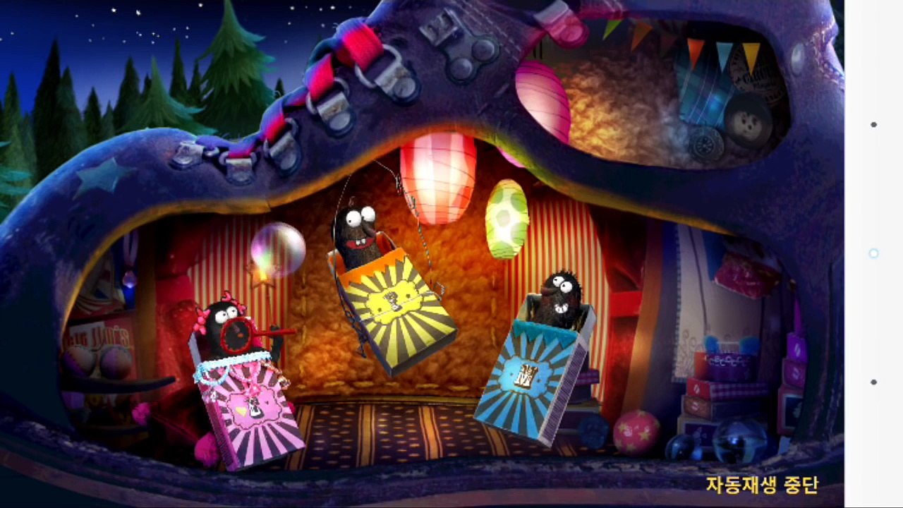 자장자장서커스 Nighty Night Circus