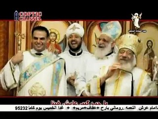 أدخل فرح سيدك - ديانا ماهر - مونتاچ  مينا خيري - AghapyTV Rec.