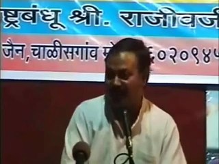 POWER OF AYURVEDA by Shri Rajiv Dixit Ji 160