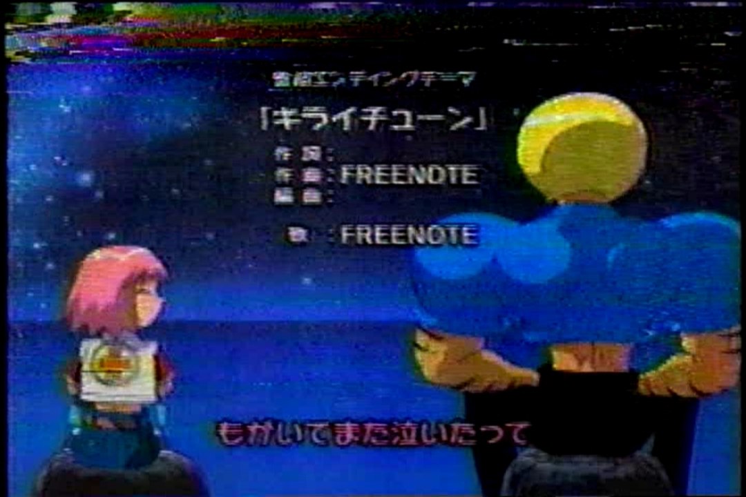 ボボボーボ ボーボボed キライチューン 旧ed版 動画 Dailymotion