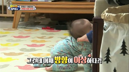 Twins & Rohui's House - Cute baby, Rohui  best movies