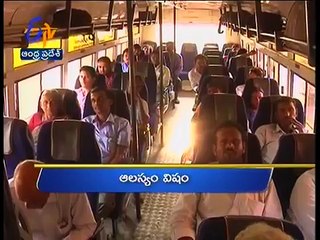 Andhra Pradesh - 25th March 2016 - Ghantaravam 6 AM News Headlines