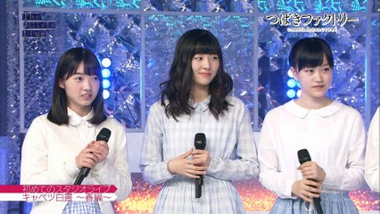 つばきファクトリー「キャベツ白書～春編～」・つばきダイアリー Paeg1  (The Girls Live 20160321)