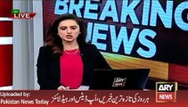 ARY News Headlines 4 February 2016, Important Footage about Karachi PIA Issue
