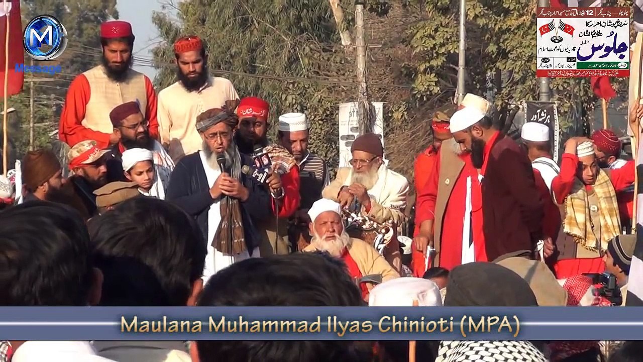 Qadiyanis should remove Islamic symbols from their sanctuaries