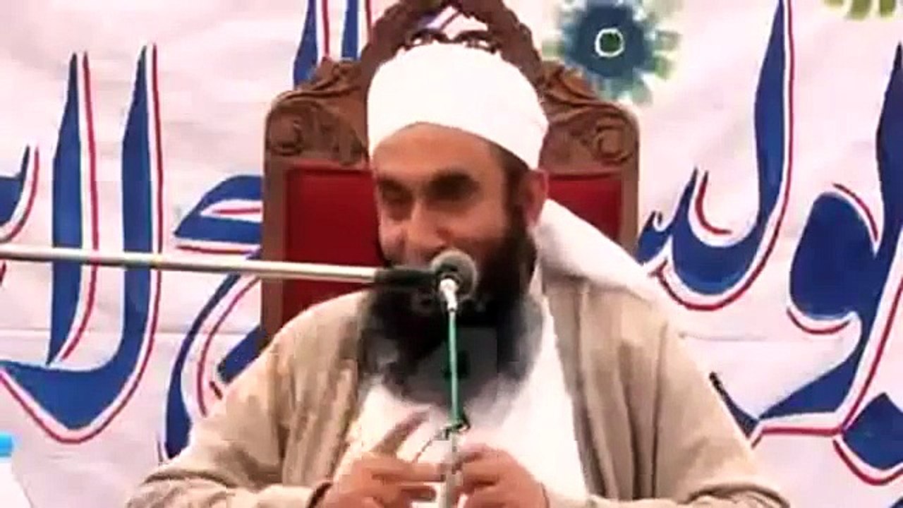 Qayamat Ki Nishaniyan Maulana Tariq Jameel