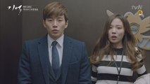 이준호&윤소희, 엘리베이터 불쑥 포옹의 진실?