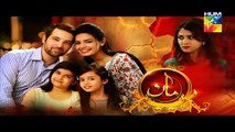 Maan Episode 24 Promo HUM TV Drama 25 March 2016 -