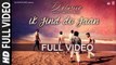 IK JIND DO JAAN (Full Video) D'elusive | New Song 2016 HD