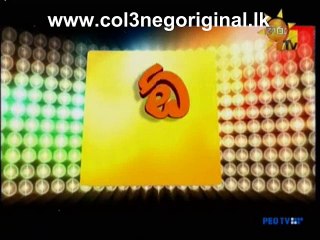 Ong Ataka Nataka -26-03-2016