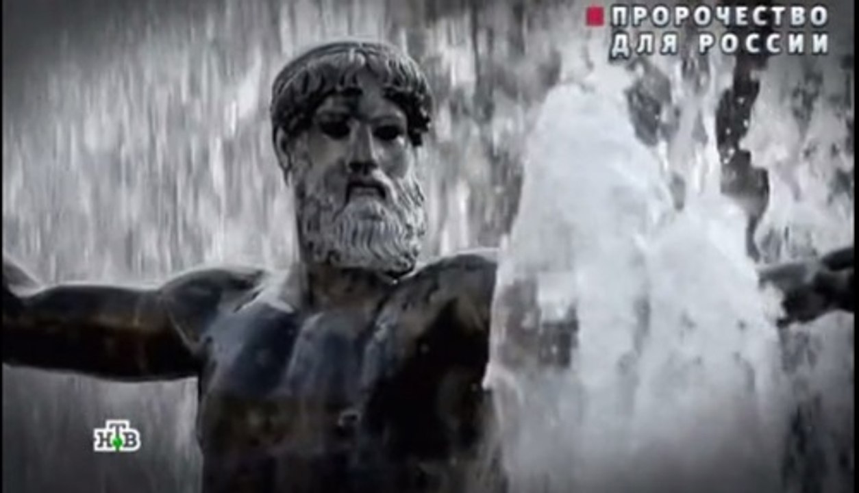 Новые русские сенсации. Пророчество для России 26.03.2016