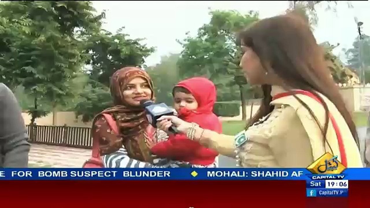 Friendly Opposition On Capital Tv – 26th March 2016