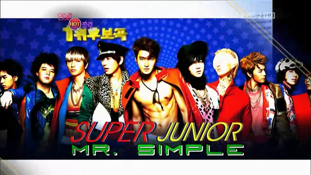 [Vostfr] 110827 KBS Entertainment Relay - Heechul backstage cut