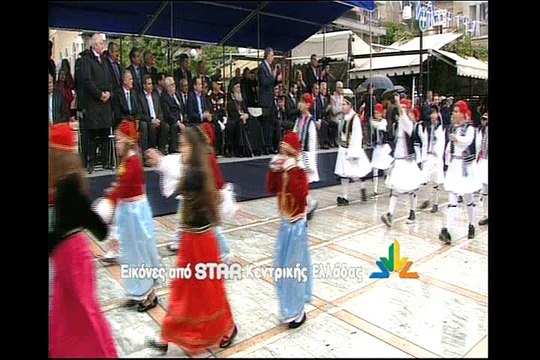 Παρέλαση Λαμίας 25η Μαρτίου 2016