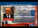 Gen (R) Naeem Khalid Lodhi talks to NewsONE