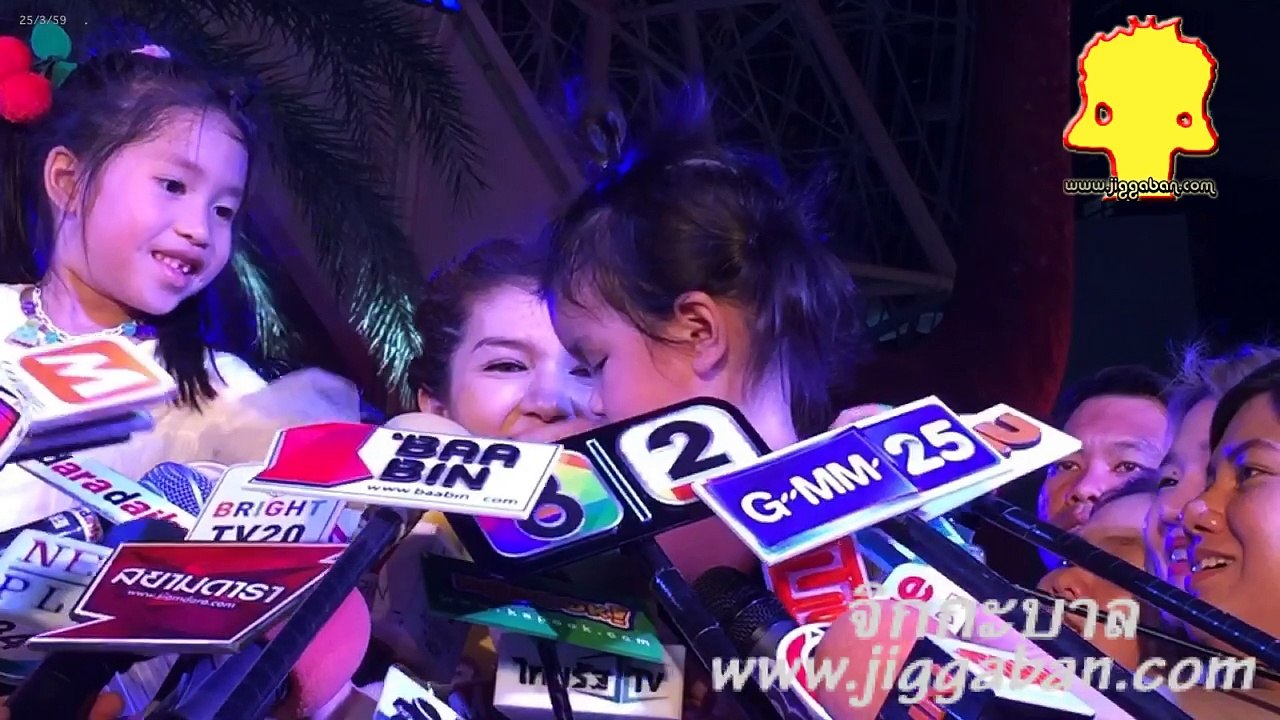 มะลิ แม่โบว์