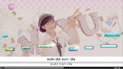 Watanabe Mayu - Rappa Renshuchu - Ultrastar Deluxe