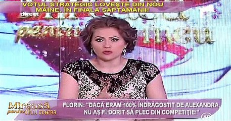 016-03-25 14-59-54-320