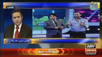 Basit Ali Bashing Imran Khan.Also Gave Fatwa On Imran Khan.