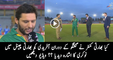 Is Afridi Going To Job In Indian channel After Retirement