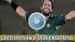 Shahid Afridi Last Interview after the Match Pakistan vs Australia t20 World Cup 2016