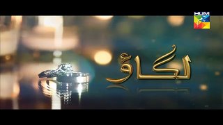 Lagaoo Episode 06 Full Hum TV Drama 02 Feb 2016