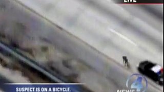 Велосипедист удрал от полиции