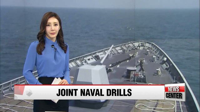 S. Korea -U.S. conducts joint naval drill in the West Sea