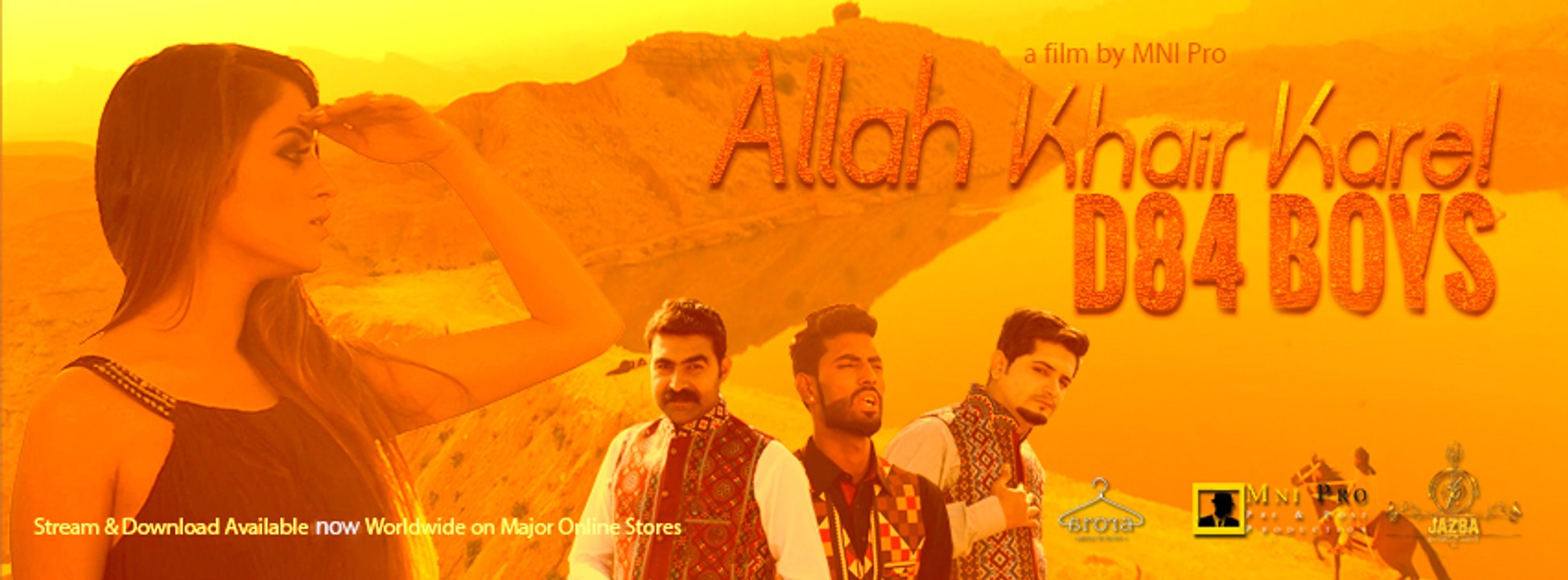 Allah Khair Kare by D84 Boys  Punjabi New Song 2016  Jazba Entertainment