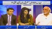 PML (N) pre-poll rigging revealed by Haroon Rasheed
