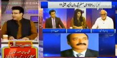 Haroon Rasheed totally exposed PML N's pre-poll rigging in NA-101 - Watch Video