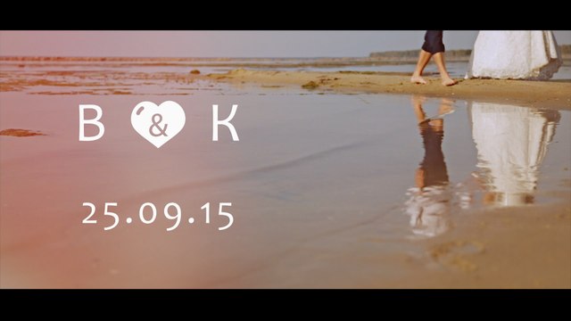 Свадебное видео Киев Прогулка Владимир и Екатерина