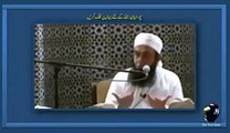 Tariq Jameel Science cannot answer these questions