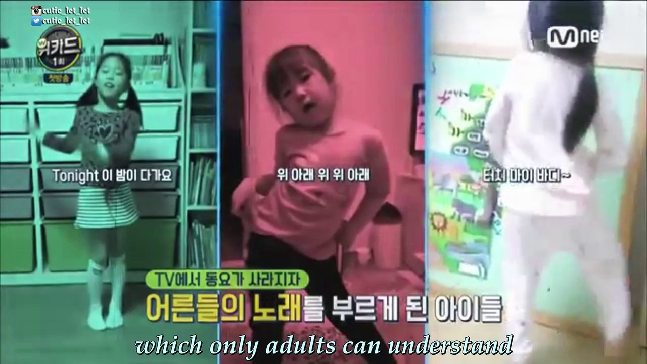 [ENGSUB] #위키드 #WEKID Teachers: #박보영 #ParkBoYoung, #유연석 #YooYeonSeok & #타이거JK #TigerJK