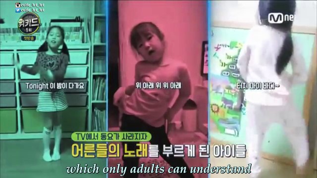 [ENGSUB] #위키드 #WEKID Teachers: #박보영 #ParkBoYoung, #유연석 #YooYeonSeok & #타이거JK #TigerJK