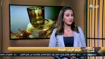 برنامج النشرة الفنية - 2016/3/25