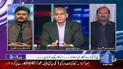 Hashmi Question That Why Nawaz Hakoomat Go On His Back-Foot----While-Zahid Khan Blame The Advisors Of P.M Nawaz Shareef.