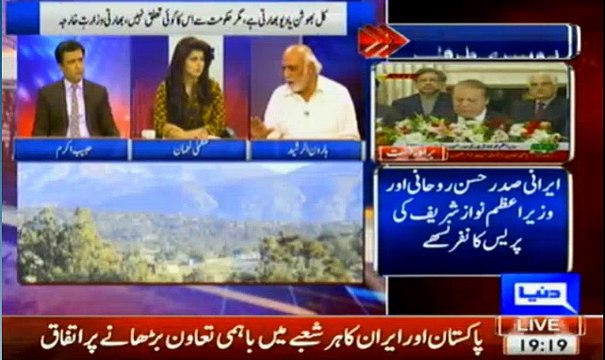 Tonight With Moeed Pirzada – 25th March 2016