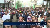 حركة حماس تتوعد إسرائيل وتؤكد ضرورة تصليح العلاقات مع مصر