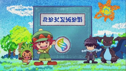 Serie Pokédex Megaevoluzione - MegaSwampert