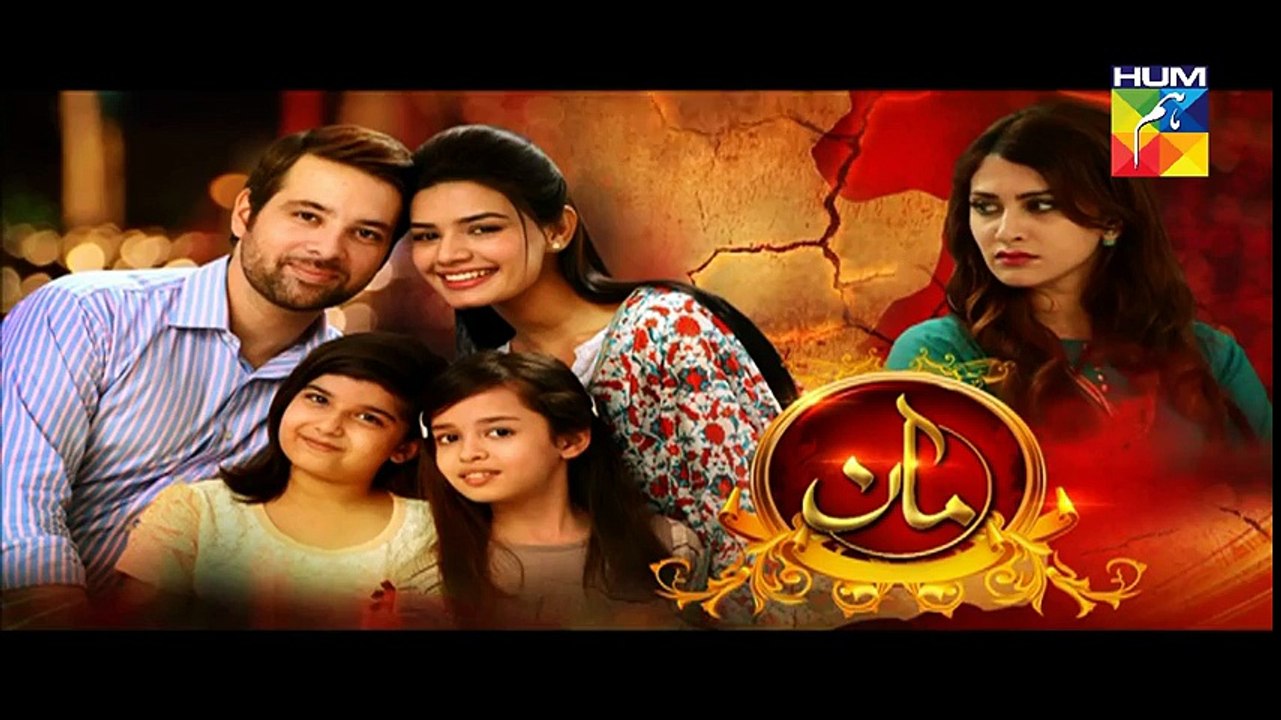 Maan Episode 24 Promo