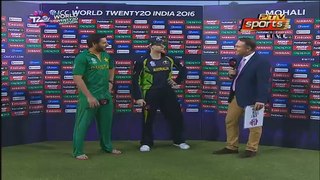 Afridi Become Eotional) We didn't play well We are not good ....(